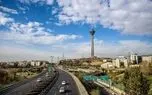 کیفیت هوای تهران قابل قبول شد کیفیت هوای تهران قابل قبول شد